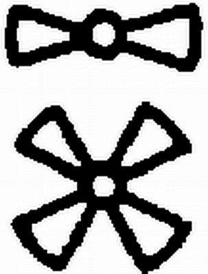 Hella 9Xt714300-311 Schild