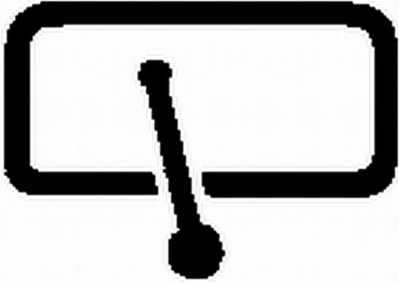 Hella 9Xt713630-141 Schild